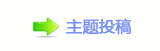 톑ꖔᥓ抍ᡢⵎ΀呻䡨